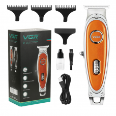 Тример VGR V-263 з 3 насадками LED (Помаранчевий)