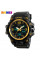 Часы наручные Skmei 1155BGD Gold
