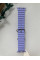 Силиконовый ремешок для Smart Watch Ocean Band 42/44/45/49 (Лиловый)