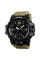 Часы наручные Skmei 1155BKH Khaki