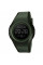 Часы наручные Skmei 1269AG Army Green