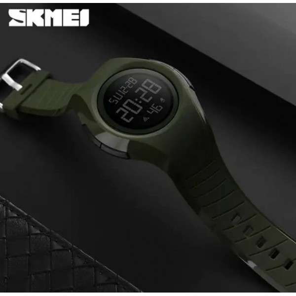 Часы наручные Skmei 1269AG Army Green