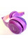 Беспроводные наушники Cat Ear RGB P47M (Фиолетовый)