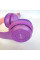 Беспроводные наушники Cat Ear RGB P47M (Фиолетовый)