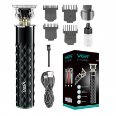 Тример VGR V-170 з 4 насадками