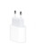 Сетевое зарядное устройство 20W USB-C