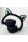 Беспроводные наушники Cat Ear Borofone BO18 (Черный)