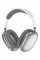 Беспроводные наушники Pro Max XO BE25 (Белый)