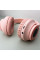 Беспроводные наушники Cat Ear Borofone BO18 (Розовый)