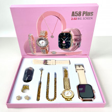 Комплект A58 Plus 7в1 - Smart Watch / Кварцовий годинник / Прикраси / 2 ремінця (Бежевий)