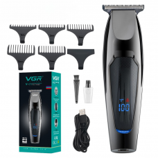 Тример VGR V-070 з 5 насадками LED