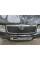 Зимняя решетка (верхняя) Матовый для Skoda Octavia I Tour A4 1996-2010 гг