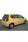 Боковые пороги (грунтованные под покраску) для Chevrolet Aveo T200 2002-2008 гг