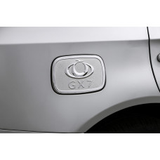 Накладки на люк бензобака Libao (пластик) для Geely Emgrand X7 2011- рр