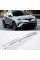 Оригинальные рейлинги (2 шт., алюминий) для Toyota C-HR 2016-2023 гг