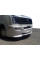 Накладка на передний бампер 2012-2025 (LED, под покраску) для Volkswagen Crafter