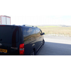 Рейлинги Skyport (серебристые) Средняя Колесная База для Peugeot Traveller 2017- гг