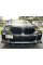 Передний Бампер Лип Карбон V1 (для M-Sport, 2018-2022) для BMW X6 G06 2019- гг
