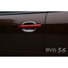 Накладки под ручки Libao 2010-2025 (4 шт, пластик) для BYD S6