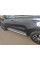 Боковые Подножки V2, OEM для Kia Sportage 2015-2021 гг