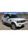 Боковые Подножки Оригинал (2 шт., Алюминий) для Land Rover Discovery IV 2009-2017 гг