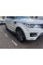 Боковые Подножки Оригинальный Дизайн для Range Rover Sport 2014-2022 гг