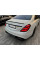 Задние фонари Рестайлинг (OEM, 2 шт) для Mercedes S-сlass W222 2013-2020 гг