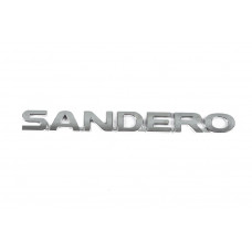 Надпись Sandero (270мм x 21мм) для Dacia Sandero 2007-2013 гг