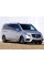 Боковые Пороги AMG ExtraLong 2 Сдвижные Двери для Mercedes Vito/V-class W447 2014- гг