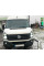 Противотуманные Фары (с LED Лампой) для Volkswagen Crafter 2006-2016 гг