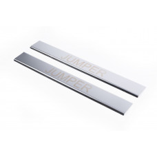 Накладки на дверные пороги Carmos из нержавеющей стали (2 шт.) для Citroen Jumper 2007-2025 гг