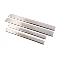 Накладки на пороги Carmos V1 (4 шт, нержавейка) для Volkswagen Sharan 1995-2010 гг