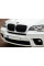 Ноздри M-Look V2 (Черный Глянец) для BMW X6 E-71 2008-2014 гг