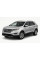 Рейлинги OEM V1 (Длинные, для китайского рынка, 2 шт) для Ford Edge 2014-2024 гг