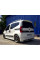 Накладка на задний бампер Emotion (грунт под покраску) для Fiat Fiorino/Qubo 2008-2024 гг
