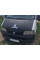 Чехол на капот (надпись Jumper) Чехол капота, 1995-2001 для Fiat Ducato