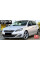 Накладки на Зеркала BMW-Style (2 шт) для Peugeot 308 2014-2021 гг