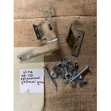 Крепление задней защиты (2004-2010) для Mercedes Vito W639