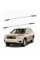 Рейлинги Оригинальный Дизайн Grey (2 шт) для Toyota Highlander 2008-2013 гг