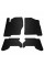 Резиновые коврики (4 шт, Stingray Premium) 2006-2010 для Nissan Pathfinder R51
