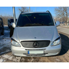 Зимняя накладка на решетку радиатора (2003-2010) Glyantsevaya для Mercedes Vito W639