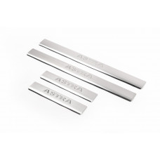 Накладки на пороги Omsa нержавейка Купе (2 шт.) для Opel Astra G classic 1998-2012 гг