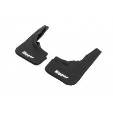 Премиум Передние Брызговики (2 шт) для Peugeot Bipper 2008-2017 гг