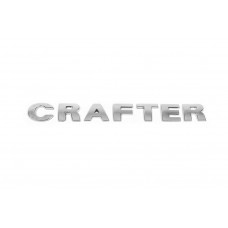 Напис Crafter (прямий шрифт) для Volkswagen Crafter 2006-2016 рр