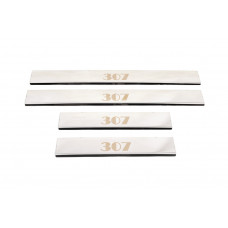 Накладки на пороги Carmos V1 (4 шт, нержавеющая сталь) для Peugeot 307 2001-2008 гг