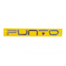 Надпись Punto для EVO (красная точка, 2037a) для Fiat Punto Grande/EVO 2006-2018 гг
