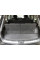 Коврик багажника для -20252 (короткий, EVA, черный) для Nissan Qashqai 2010-2014 гг