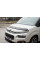 Дефлектор капота (EuroCap) для Opel Combo 2019- гг