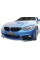 Накладка на передний бампер Flap для M-Sport, черная для BMW 4 серия F-32 2012-2020 гг