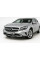 Передняя решетка радиатора Diamond Silver (2014-2016) для Mercedes GLA X156